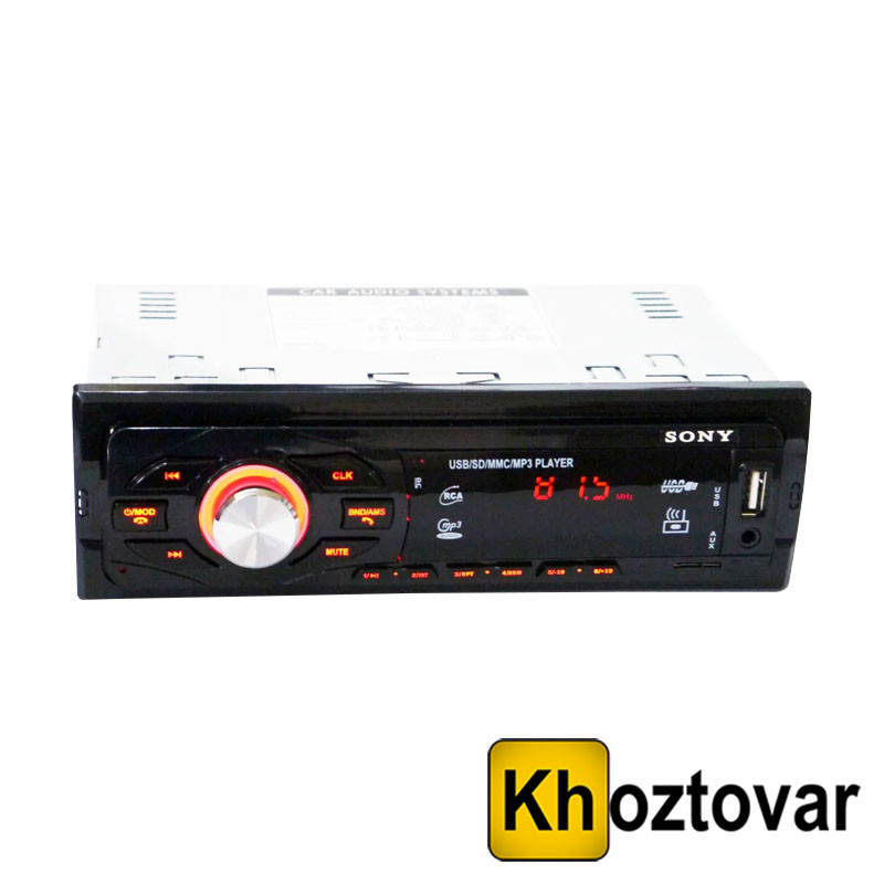 Автомагнітола Sony 8226BT ISO, фото 1