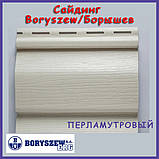 Сайдинг вініловий Boryszew / Борышев - перламутр! Польща, панель 3,81м х 0,203.Гарантія 25 років. Сайдинг, фото 2