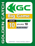 Гачки GC Big Game