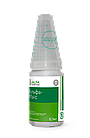 Гербіцид ALFA Smart Agro Альфа-Маїс 0,1 кг, фото 3