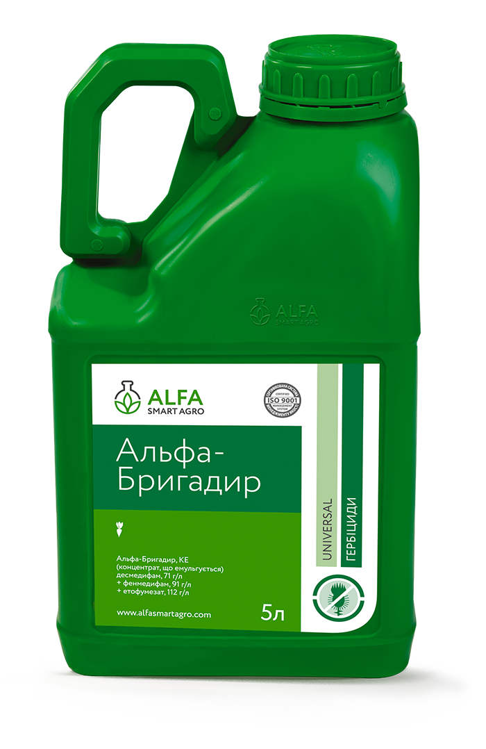 Гербіцид ALFA Smart Agro Альфа-Бригадир 5 л