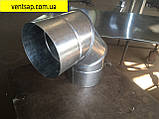 Відвід 90* діаметр 180 мм вентиляційний, круглий, оцинкована сталь 0,7 мм ,, фото 7