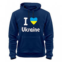 Худи кенгурушка с капюшоном патриотическая I Love Украина