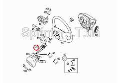 Спіраль контактна (кут повороту керма) MB Sprinter 06- Mercedes A9064640318