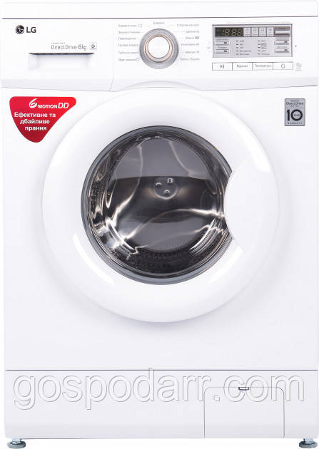 Пральна машина вузька LG FH0B8ND (6 кг 1000 об/хв, 13 програм LED дисплей)