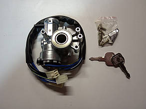 Замок запалювання Богдан (9-94342220)