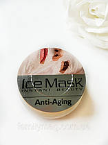 Ice Mask інноваційна маска з корисними властивостями кріотерапії і дбайливим ставленням до шкіри 1 шт