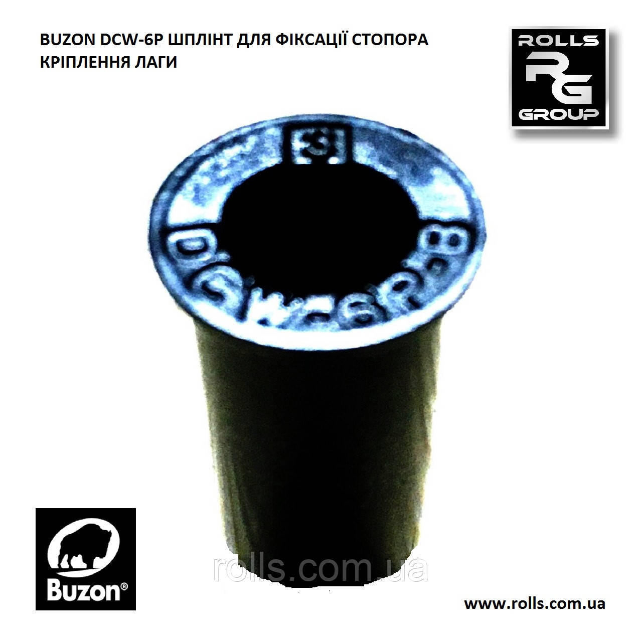 Buzon DCW-6P Пластиковий шплінт, для фіксації стопора тримача лаги дошки, фото 1