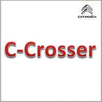 C-Crosser