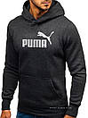 Чоловіча толстовка Puma (Пума) темно-сіра (велика біла емблема) кенгуру худі, фото 2
