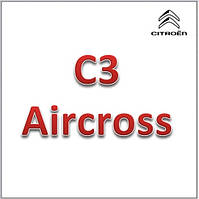 C3 Aircross 2018+