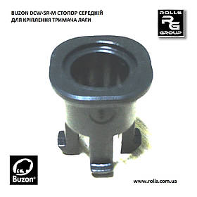 Buzon DCW-5R-M Стопор пластиковий середній для фіксації тримача лаги DPH-BATTEN терасна дошка