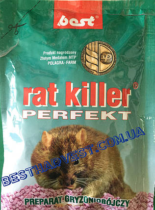Rat Killer (Рат Кіллер) Perfect гранули від щурів 90 г оригінал, фото 1
