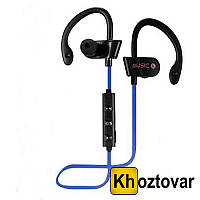 Спортивные Bluetooth наушники MDR RT 558 BT Синий