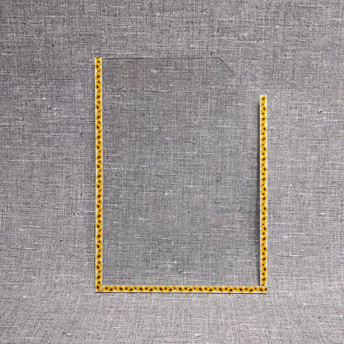 Кишеня А5 вертикальна Соняшники