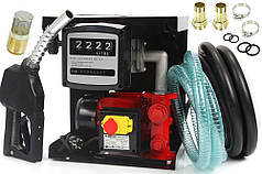 Насос для перекачування дизельного палива MINI-CPN Marpol M79929