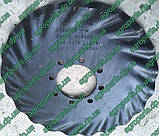 Кронштейн 204-140H COULTER ARM Great Plains PD стійка фрези 204-659Н, фото 3