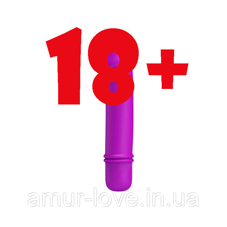 Вибратор Pretty Love Emily Smooth