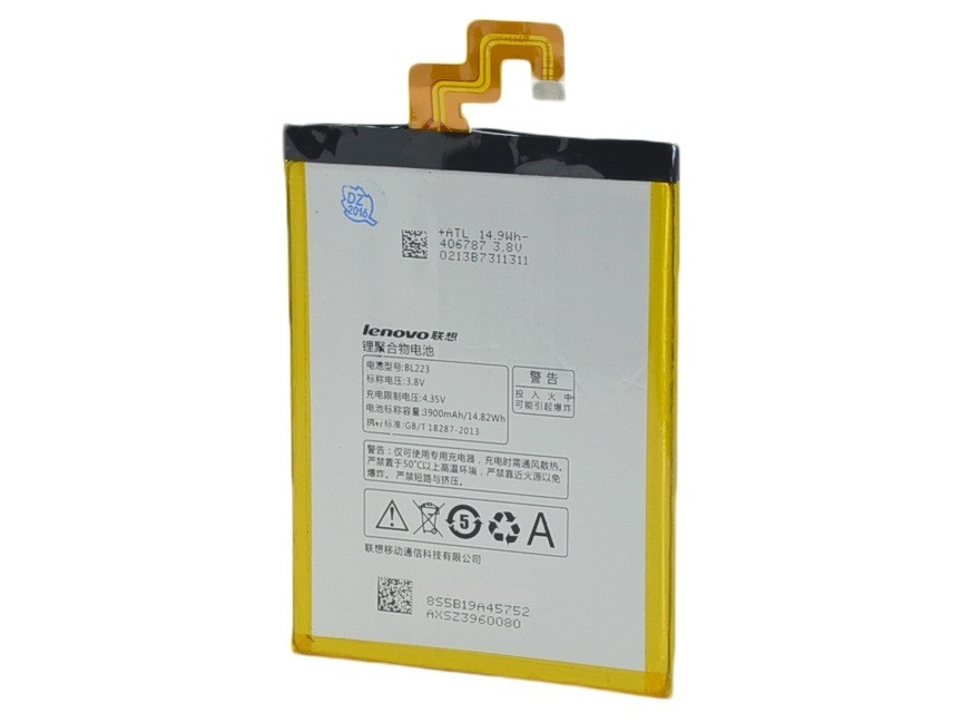 Акумулятор для Lenovo Vibe Z2 Pro
