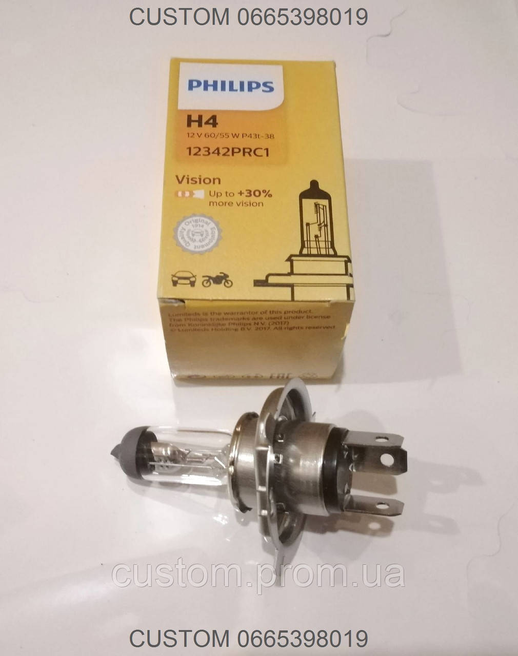 Галогенова лампа H4 12 V 60/55 W P43t PREMIUM PHILIPS