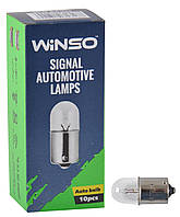 Автолампа Winso R5W 12V 5W BA15s (1шт.)