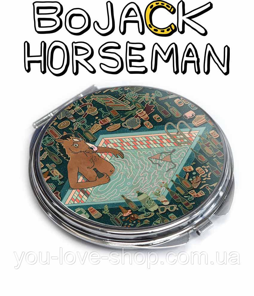 Кишеньковий дзеркало Кінь БоДжек в басейні / BoJack Horseman