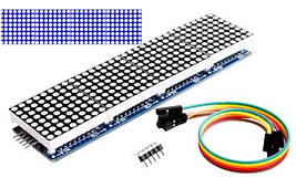 Матричний модуль 8х8 на MAX7219 для Arduino, 4 в 1, синій