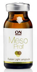 Ампула "Пігментація" ONMACABIM Mezo Prof Fusion Light Ampoule 10 мл