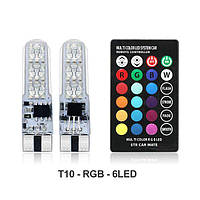 Світлодіодні автомобільні лампи RGB LED T10 W5W + пульт (16 кольорів, стробоскоп, мигалка) (6 діодів в лампі)