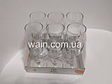 Набір келихів для шампанського 185 мл 6 шт скляних Vita Glass, фото 2