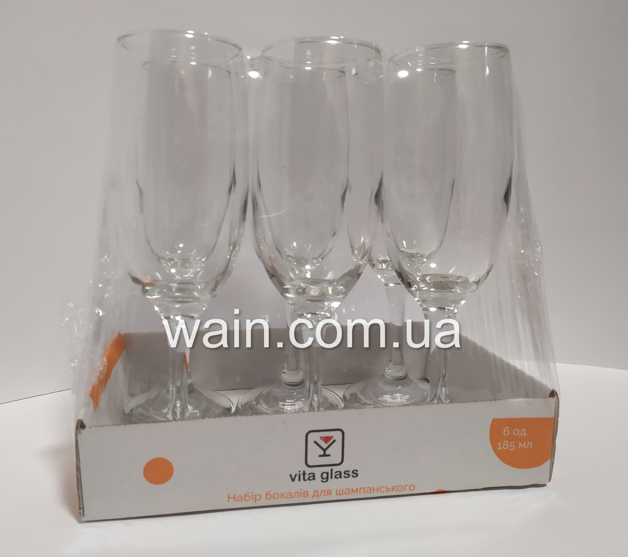 Набір келихів для шампанського 185 мл 6 шт скляних Vita Glass