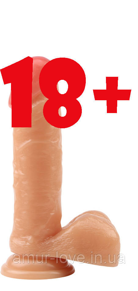 Фалоїмітатор Swing Dildo, фото 1