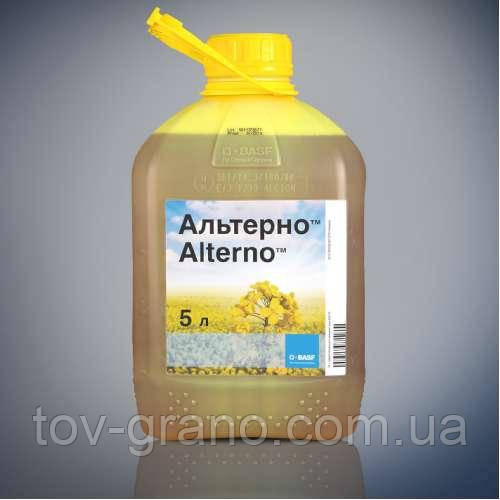 Фунгіцид BASF Альтерно 5 л