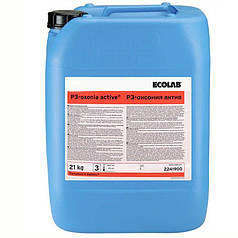 Засіб для миття бутлів Ecolab Oxonia active P3 "0802"