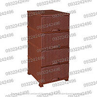 Пластиковый комод с боковыми стенками Rattan шоколадный Elif Wicker 301-1