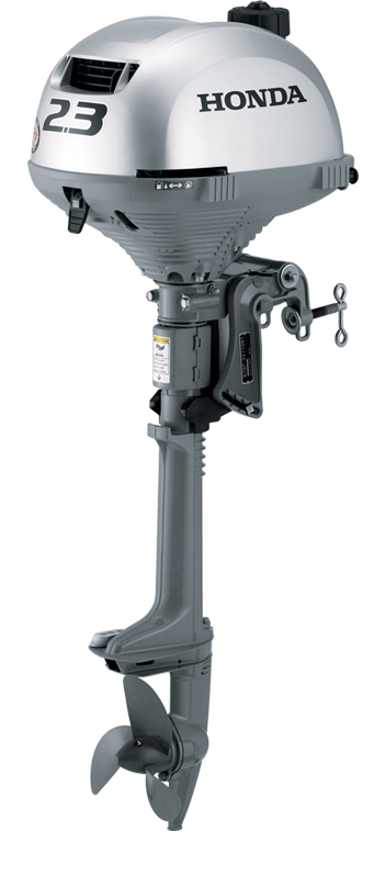 Двигун до човна Honda (Хонда) BF2.3DH SCHU