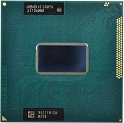 Процесор Intel Core i3-3120M (SR0TX)