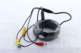 Кабель для камери 10m метрів