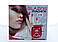 Машинка для педикюру Beauty nail DM-9-1/208 (Будьте уважні працює від 110v та 220v !!!!!), фото 3