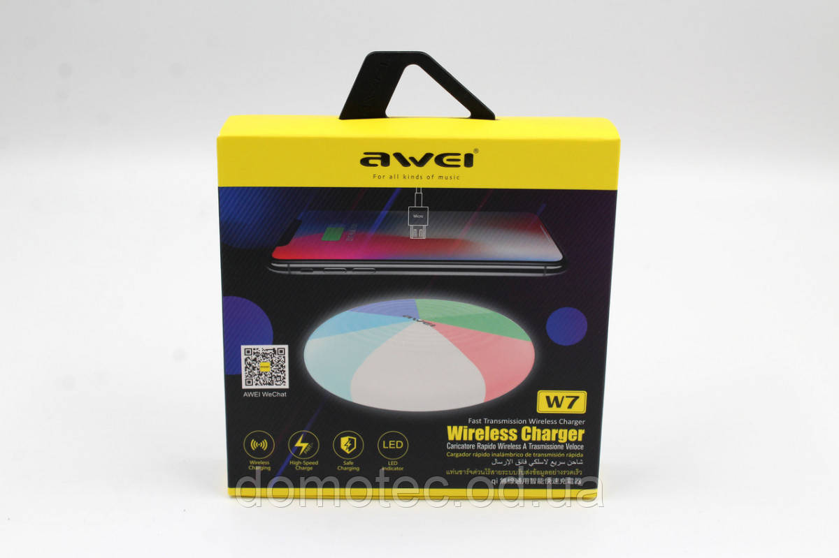 Адаптер для телефону бездротовий 10W 7 COLOR AWEI W7 + WIRELESS CHARGE