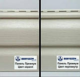 Сайдинг вініловий Boryszew / Борышев - корал! Польща, панель 3,81м х 0,203.Гарантія 25 років. Сайдинг фасадний, фото 2