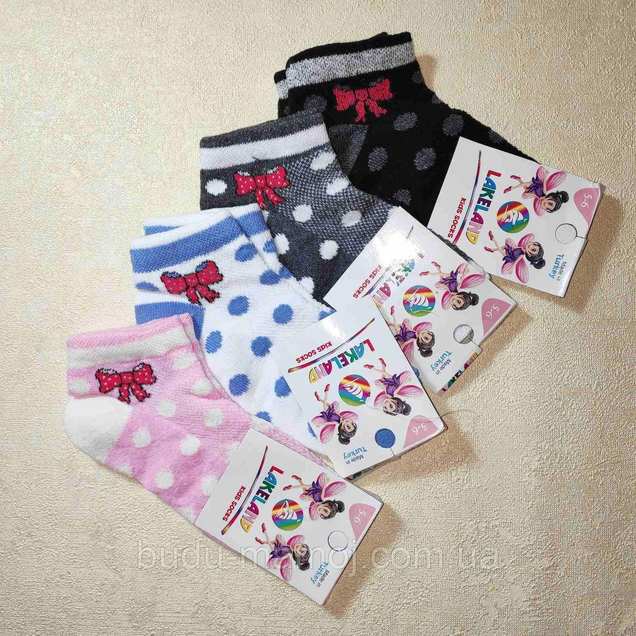 Дитячі шкарпетки 4 5 6 років Чорні