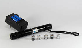 Указка LASER BLUE YXB 008