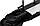 Поперечні дуги на дах авто Thule WingBar Edge 104 см 7215, фото 8