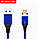 Магнітний кабель для заряджання USB - Micro USB / мікро ЮСБ шнур зарядний провід для телефону смартфона A542CW, фото 3