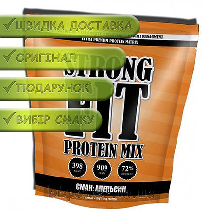 Протеїн Strong FIT Protein MIX 909 р, фото 2