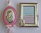 Рожевий срібний набір Діва Марія, фото 3