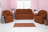Чехол на диван и 2 кресла без оборки Venera 07-209 Горячий шоколад