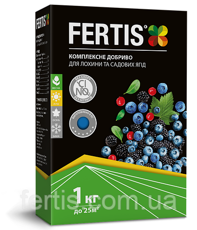 Добриво для лохини та садових ягід Fertis, без хлору та нітратів, 1 кг, фото 1