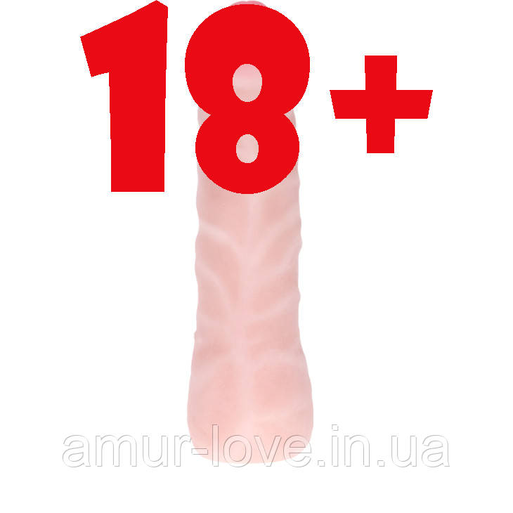Фалоїмітатор SexToy